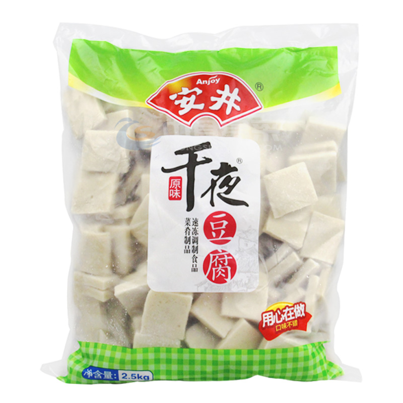 安井千页豆腐2.5kg